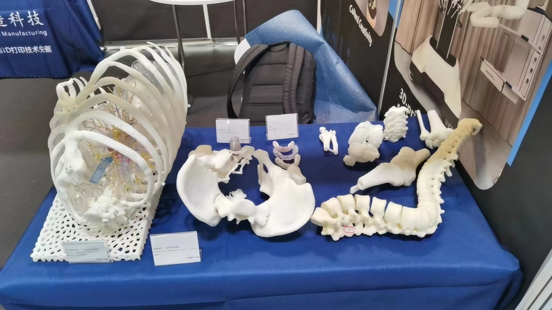 數造科技亮相深圳國際高性能醫療器械展 &bull;香港站