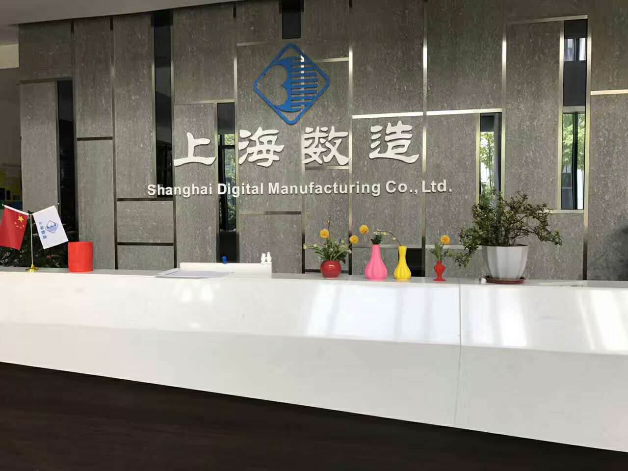 全國3D大賽 全國3D大賽